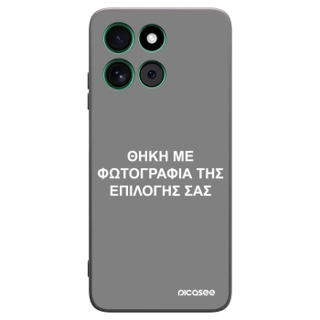 Picasee Μαύρη θήκη σιλικόνης για Motorola Moto G57 Power - ΘΗΚΗ ΜΕ ΦΩΤΟΓΡΑΦΙΑ ΤΗΣ ΕΠΙΛΟΓΗΣ ΣΑΣ