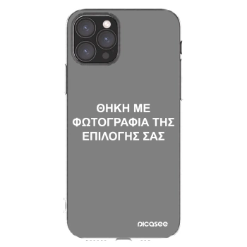 Picasee διαφανής θήκη σιλικόνης Apple iPhone 11 Pro - ΘΗΚΗ ΜΕ ΦΩΤΟΓΡΑΦΙΑ ΤΗΣ ΕΠΙΛΟΓΗΣ ΣΑΣ