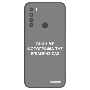Picasee Μαύρη θήκη σιλικόνης για Xiaomi Redmi Note 8 - ΘΗΚΗ ΜΕ ΦΩΤΟΓΡΑΦΙΑ ΤΗΣ ΕΠΙΛΟΓΗΣ ΣΑΣ