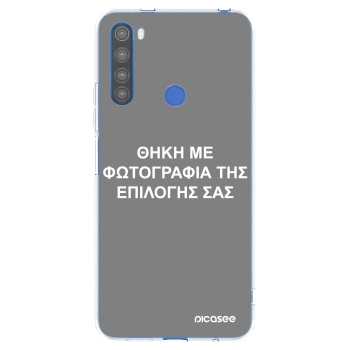 Picasee διαφανής θήκη σιλικόνης Xiaomi Redmi Note 8T - ΘΗΚΗ ΜΕ ΦΩΤΟΓΡΑΦΙΑ ΤΗΣ ΕΠΙΛΟΓΗΣ ΣΑΣ