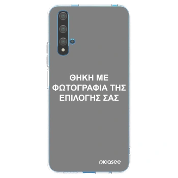Picasee διαφανής θήκη σιλικόνης Huawei Nova 5T - ΘΗΚΗ ΜΕ ΦΩΤΟΓΡΑΦΙΑ ΤΗΣ ΕΠΙΛΟΓΗΣ ΣΑΣ