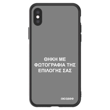 Picasee ULTIMATE CASE για Apple iPhone X/XS - ΘΗΚΗ ΜΕ ΦΩΤΟΓΡΑΦΙΑ ΤΗΣ ΕΠΙΛΟΓΗΣ ΣΑΣ