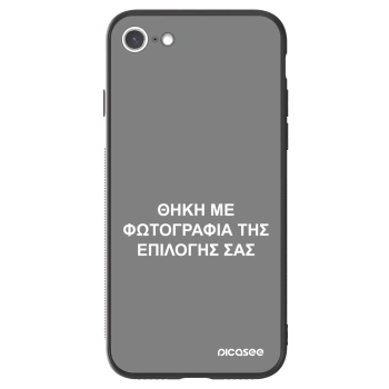 Picasee ULTIMATE CASE για Apple iPhone 7 - ΘΗΚΗ ΜΕ ΦΩΤΟΓΡΑΦΙΑ ΤΗΣ ΕΠΙΛΟΓΗΣ ΣΑΣ