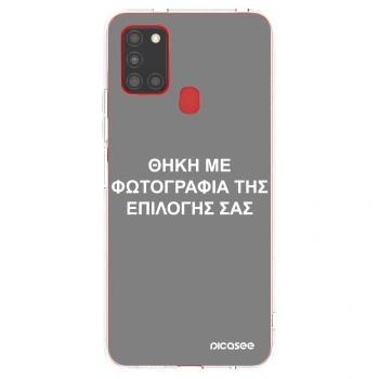 Picasee διαφανής θήκη σιλικόνης Samsung Galaxy A21s - ΘΗΚΗ ΜΕ ΦΩΤΟΓΡΑΦΙΑ ΤΗΣ ΕΠΙΛΟΓΗΣ ΣΑΣ