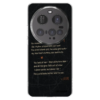 Picasee διαφανής θήκη σιλικόνης Xiaomi 15 Ultra - POET