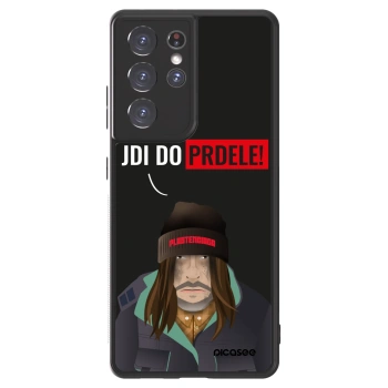 Θήκη για Samsung Galaxy S21 Ultra 5G G998B - Bezďák