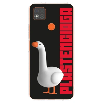 Picasee διαφανής θήκη σιλικόνης Xiaomi Redmi 9C - Kiky Ricky