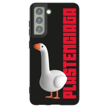 Picasee Μαύρη θήκη σιλικόνης για Samsung Galaxy S21 FE 5G - Kiky Ricky