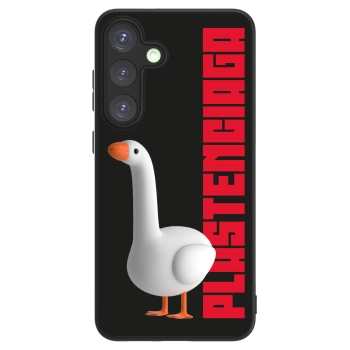 Picasee ULTIMATE CASE PowerShare για Samsung Galaxy S25+ 5G - Kiky Ricky