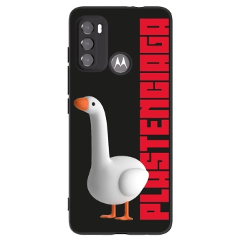 Picasee Μαύρη θήκη σιλικόνης για Motorola Edge 60 5G - Kiky Ricky