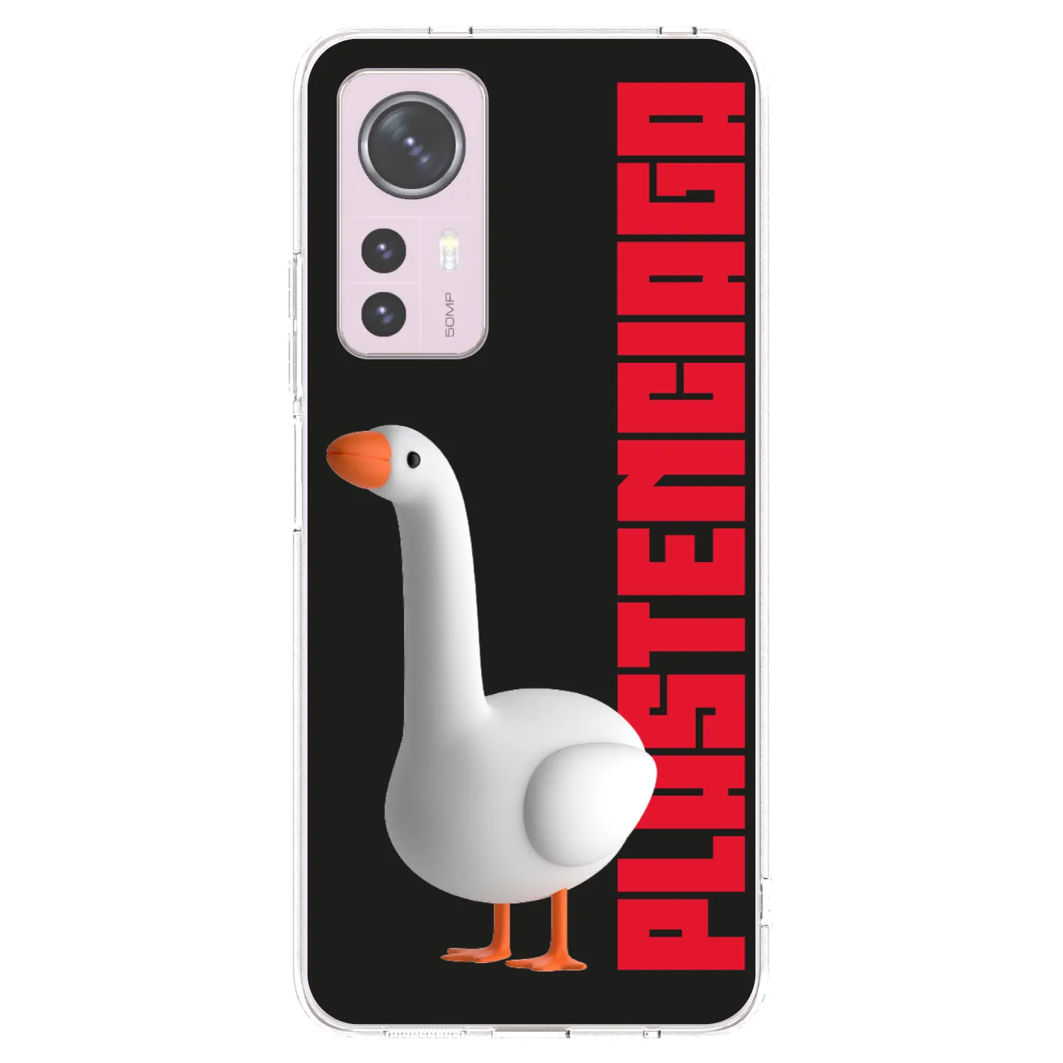 Picasee διαφανής θήκη σιλικόνης Xiaomi 12 - Kiky Ricky