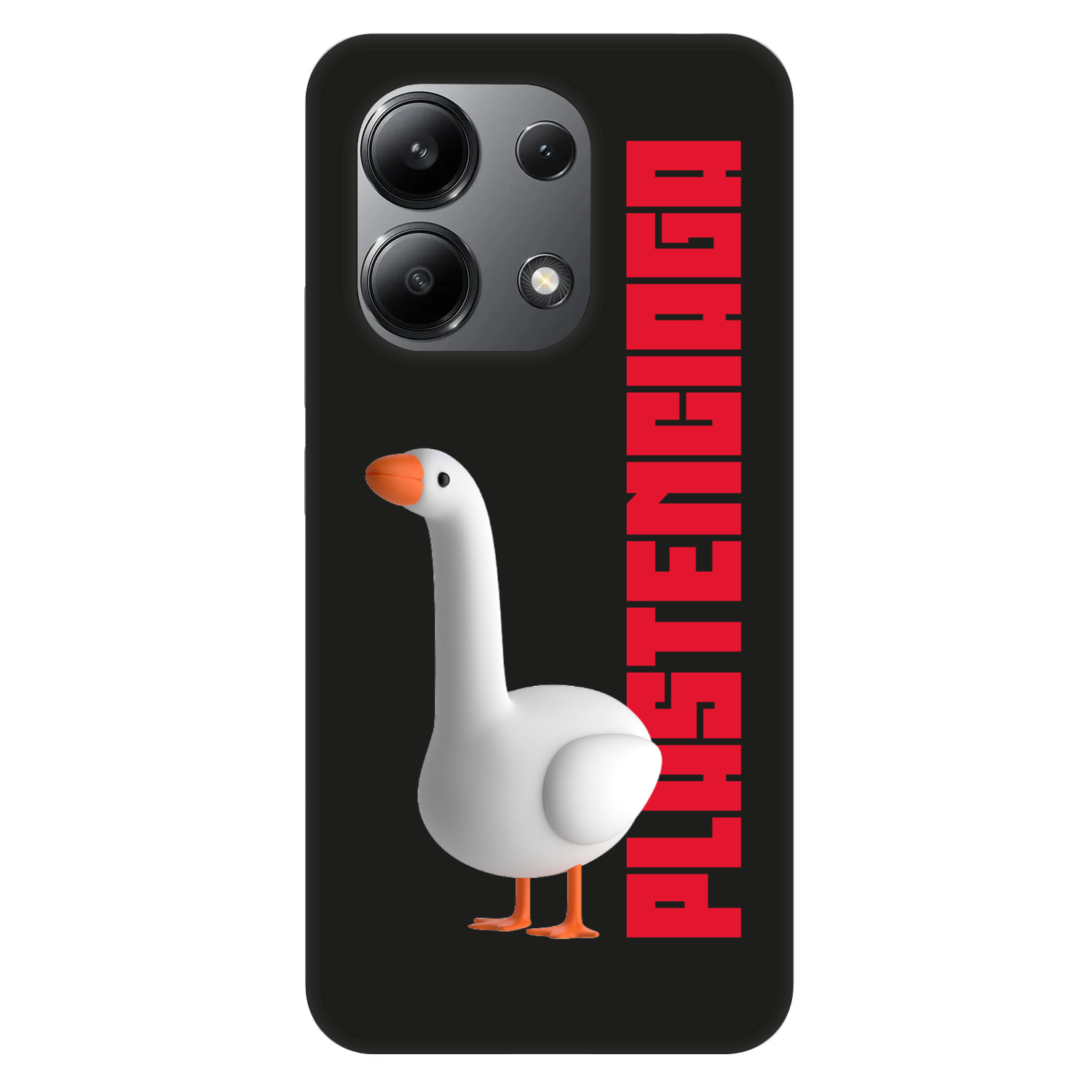 Picasee Fashion Case για Xiaomi Redmi Note 13 4G - Kiky Ricky