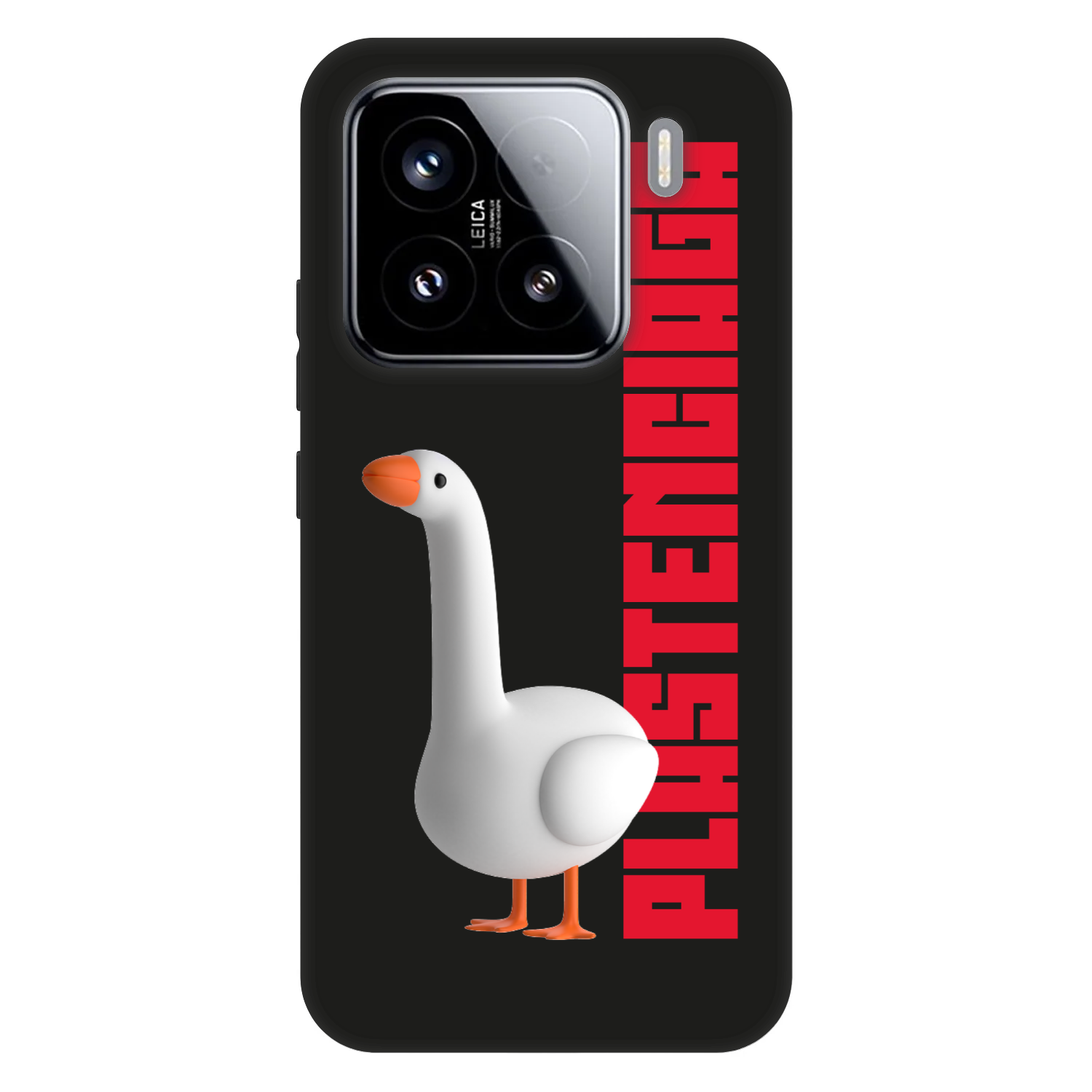 Picasee Fashion Case για Xiaomi 15 - Kiky Ricky