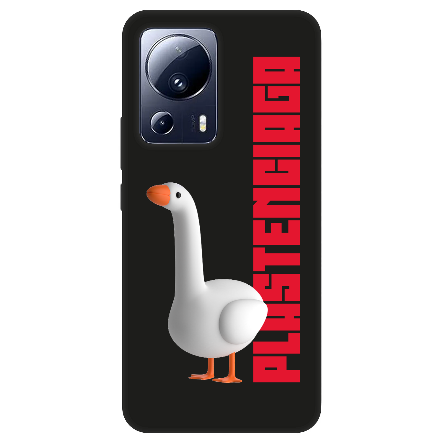 Picasee Fashion Case για Xiaomi 13 Lite - Kiky Ricky
