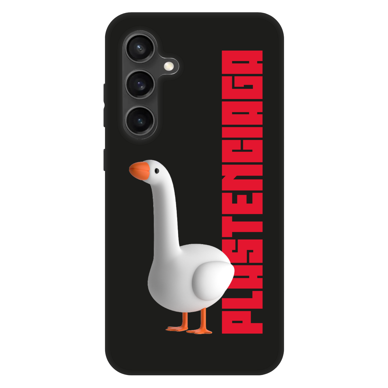 Picasee Fashion Case για Samsung Galaxy S24 FE S721B - Kiky Ricky