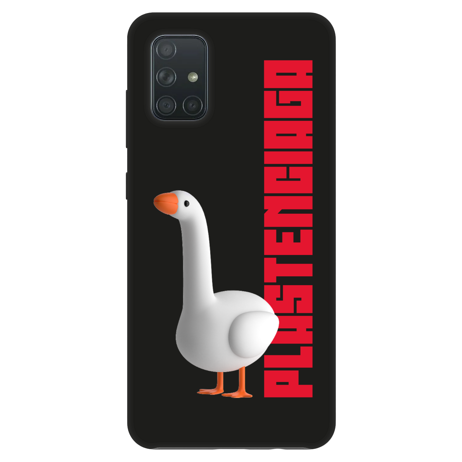 Picasee Fashion Case για Samsung Galaxy A71 A715F - Kiky Ricky