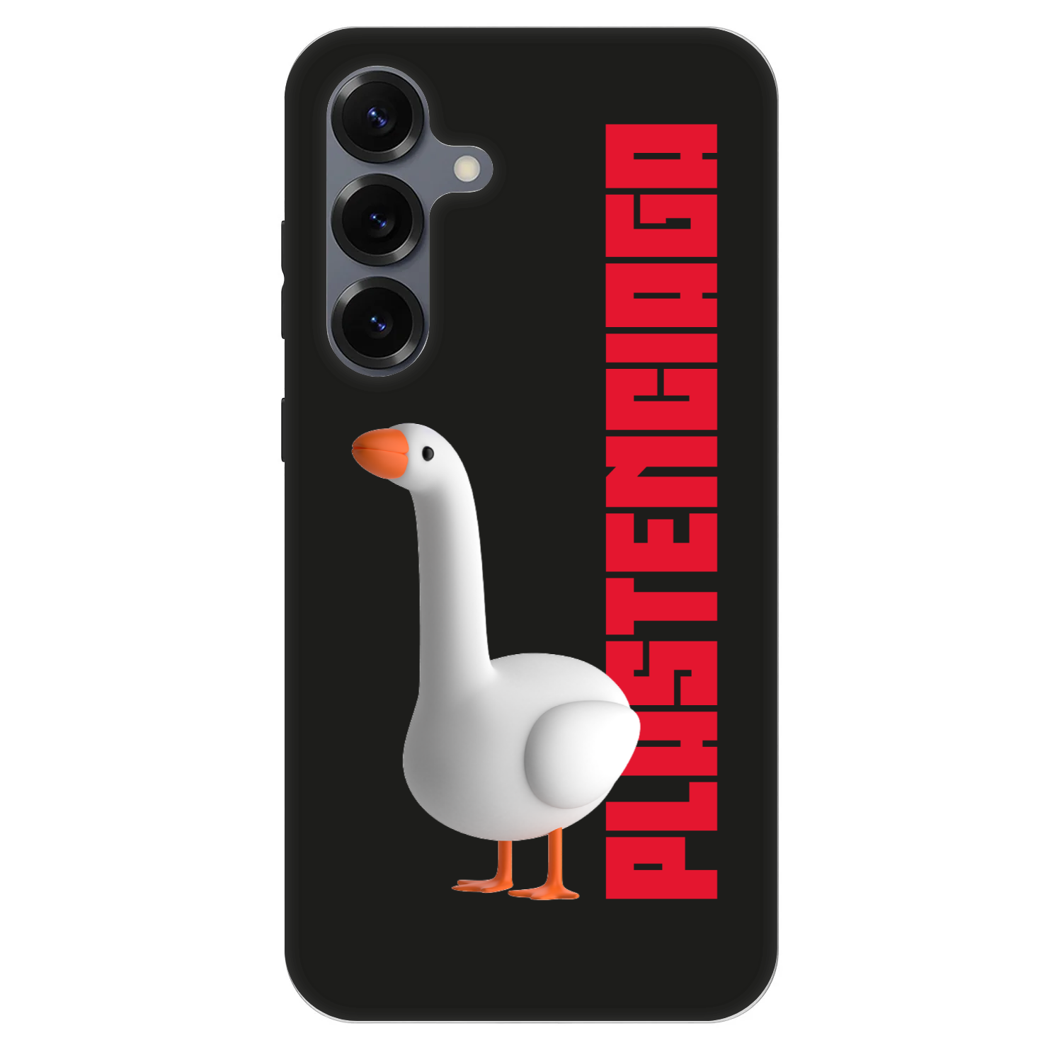 Picasee Fashion Case PowerShare pro Samsung Galaxy S25+ 5G - Kiky Ricky