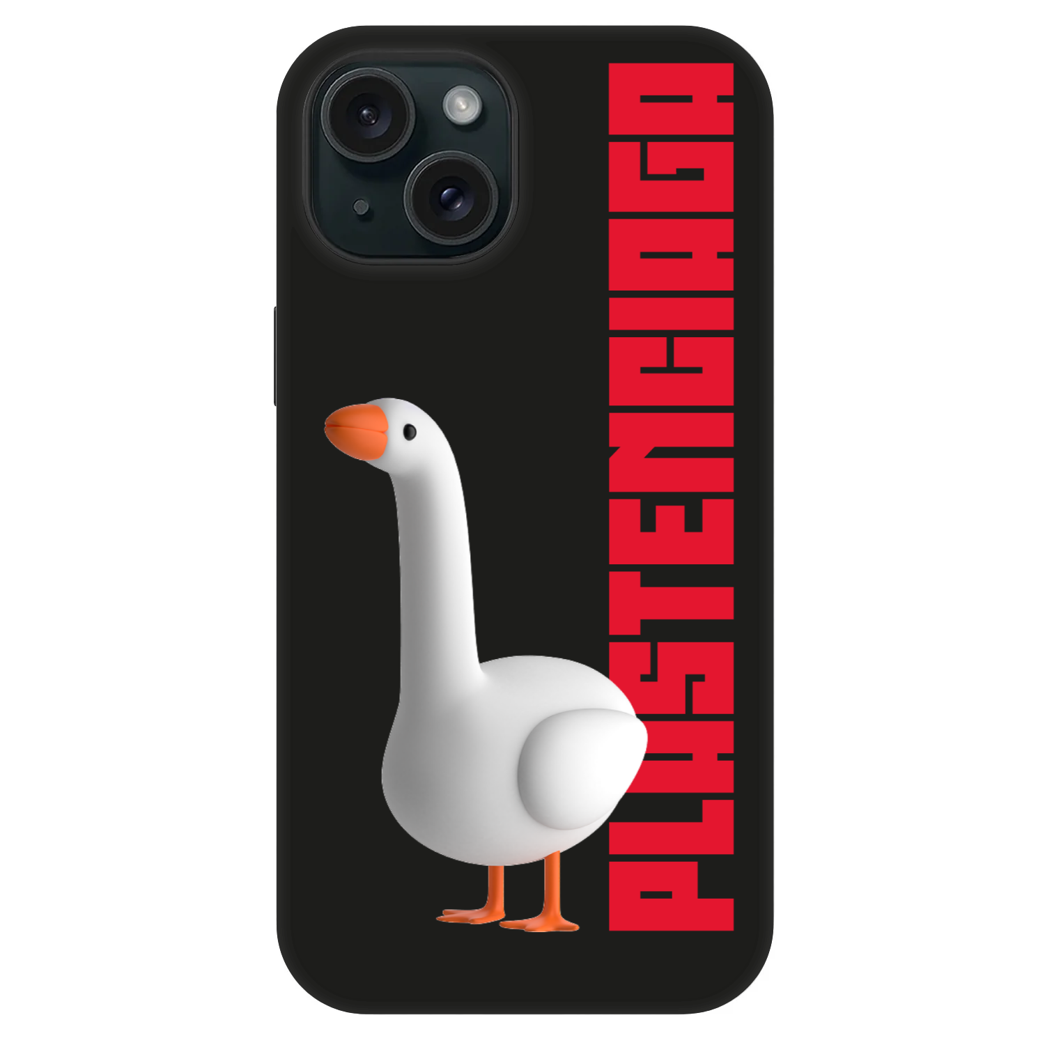 Picasee Fashion Case MagSafe για Apple iPhone 15 - Kiky Ricky