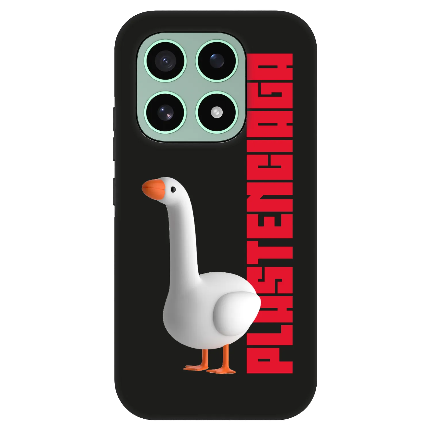 Picasee Fashion Case για Xiaomi 17 - Kiky Ricky
