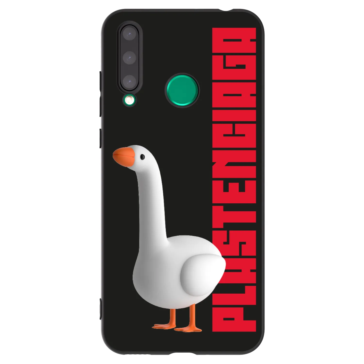 Picasee Μαύρη θήκη σιλικόνης για Honor 20 Lite - Kiky Ricky