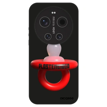 Θήκη για Xiaomi 17 Ultra - Le Dudel