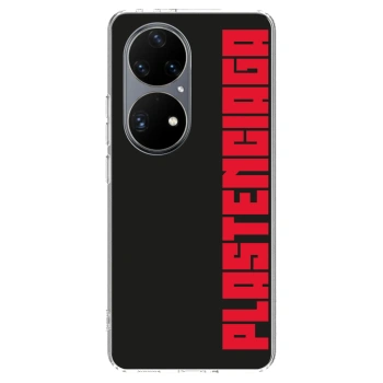 Θήκη για Huawei P50 - Plastenciaga