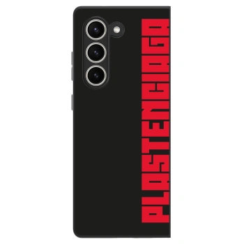 Θήκη για Samsung Galaxy Z Fold5 5G - Plastenciaga