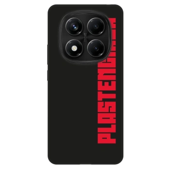 Θήκη για Xiaomi Redmi Note 14 Pro 5G - Plastenciaga