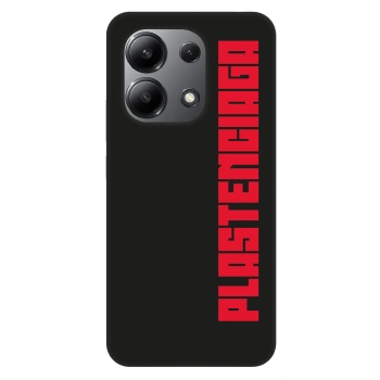 Picasee Fashion Case για Xiaomi Redmi Note 13 4G - Plastenciaga