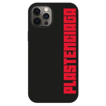 Θήκη για Apple iPhone 12 - Plastenciaga