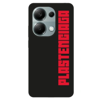 Θήκη για Xiaomi Redmi Note 13 Pro 4G - Plastenciaga