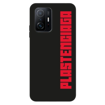 Θήκη για Xiaomi 11T - Plastenciaga