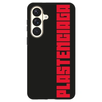 Θήκη για Samsung Galaxy S26+ - Plastenciaga