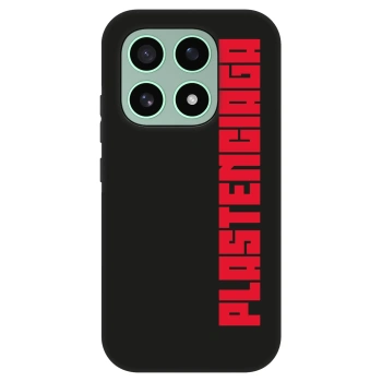 Θήκη για Xiaomi 17 - Plastenciaga