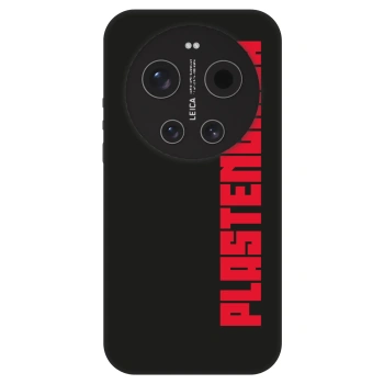 Θήκη για Xiaomi 17 Ultra - Plastenciaga