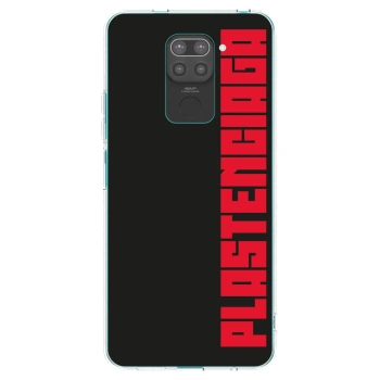 Picasee Μαύρη θήκη σιλικόνης για Xiaomi Redmi Note 9 - Plastenciaga