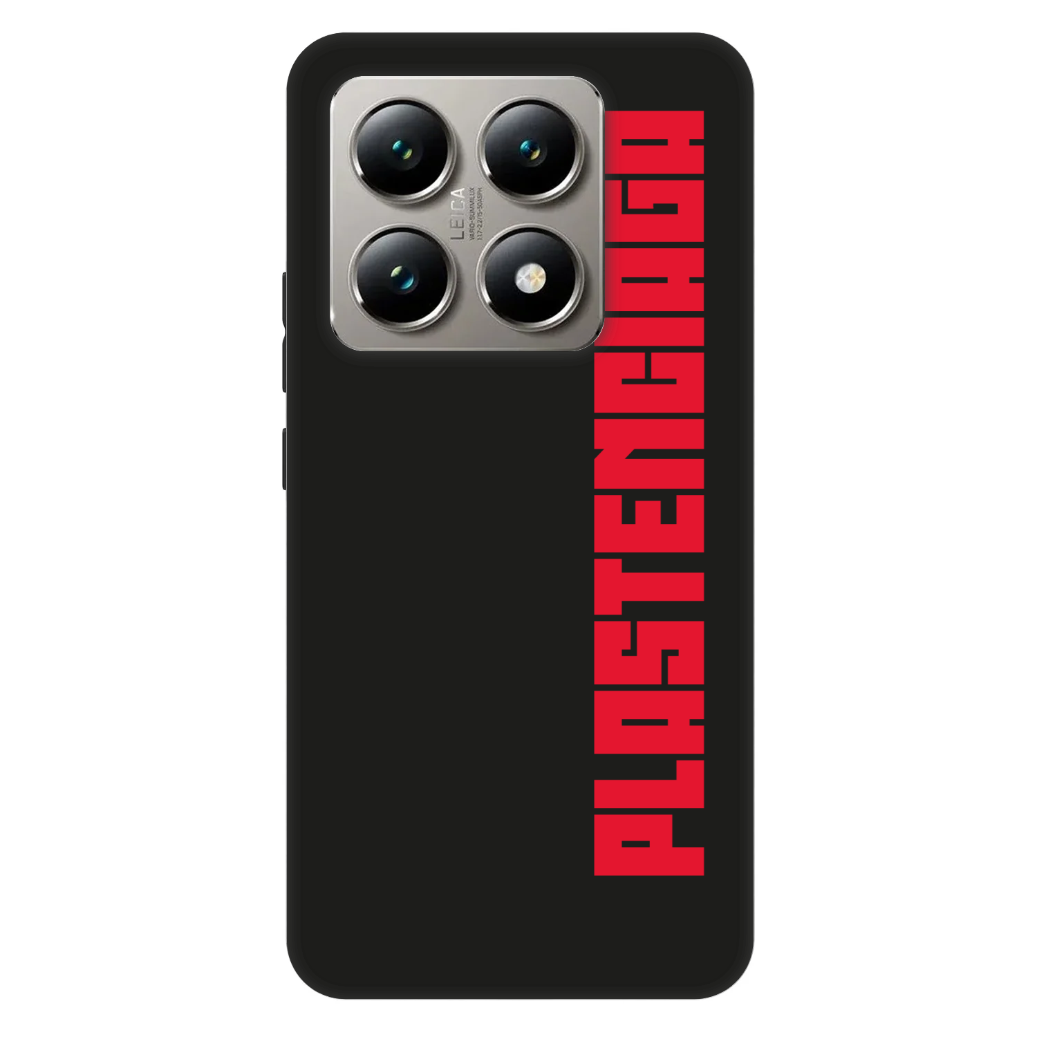 Picasee Fashion Case για Xiaomi 14T Pro - Plastenciaga