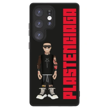 Picasee ULTIMATE CASE PowerShare για Samsung Galaxy S25 Ultra 5G - Tomáš Rajchl