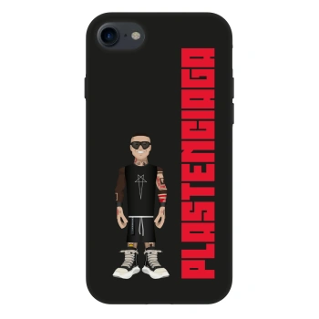 Θήκη για Apple iPhone 7 - Tomáš Rajchl