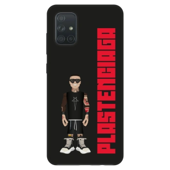 Θήκη για Samsung Galaxy A71 A715F - Tomáš Rajchl