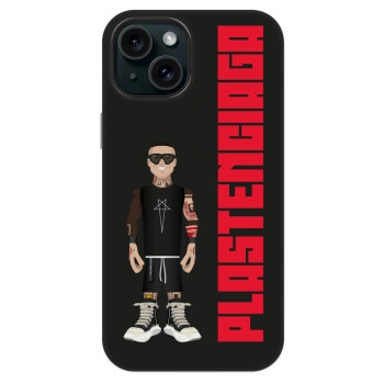 Θήκη για Apple iPhone 13 - Tomáš Rajchl
