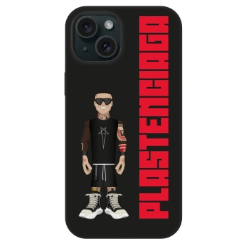 Picasee Fashion Case MagSafe για Apple iPhone 15 - Tomáš Rajchl