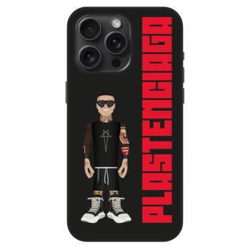 Θήκη για Apple iPhone 15 Pro Max - Tomáš Rajchl