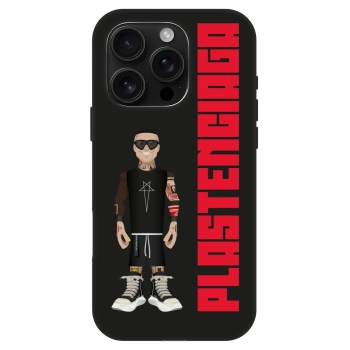 Picasee Fashion Case MagSafe για Apple iPhone 16 Pro - Tomáš Rajchl