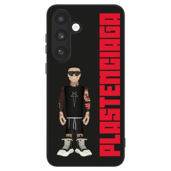 Picasee ULTIMATE CASE PowerShare για Samsung Galaxy S25 FE 5G - Tomáš Rajchl