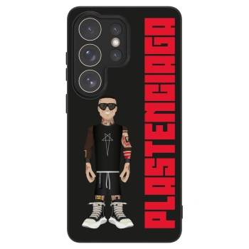 Picasee ULTIMATE CASE PowerShare για Samsung Galaxy S26 Ultra - Tomáš Rajchl