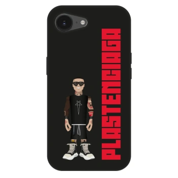 Θήκη για Apple iPhone 17e - Tomáš Rajchl