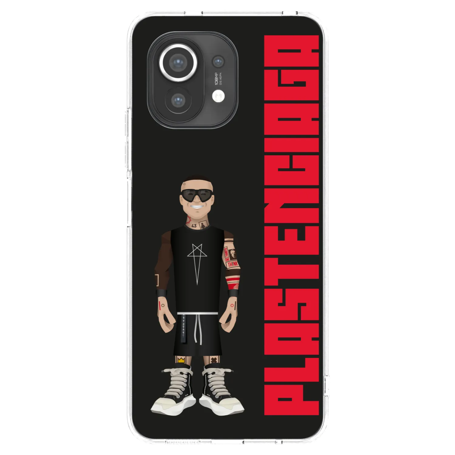 Picasee διαφανής θήκη σιλικόνης Xiaomi Mi 11 - Tomáš Rajchl