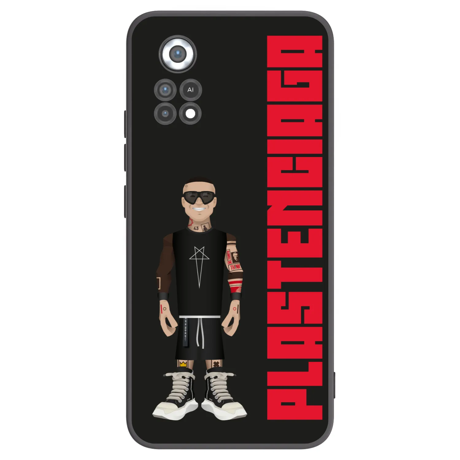 Picasee Μαύρη θήκη σιλικόνης για Xiaomi Poco X4 Pro 5G - Tomáš Rajchl