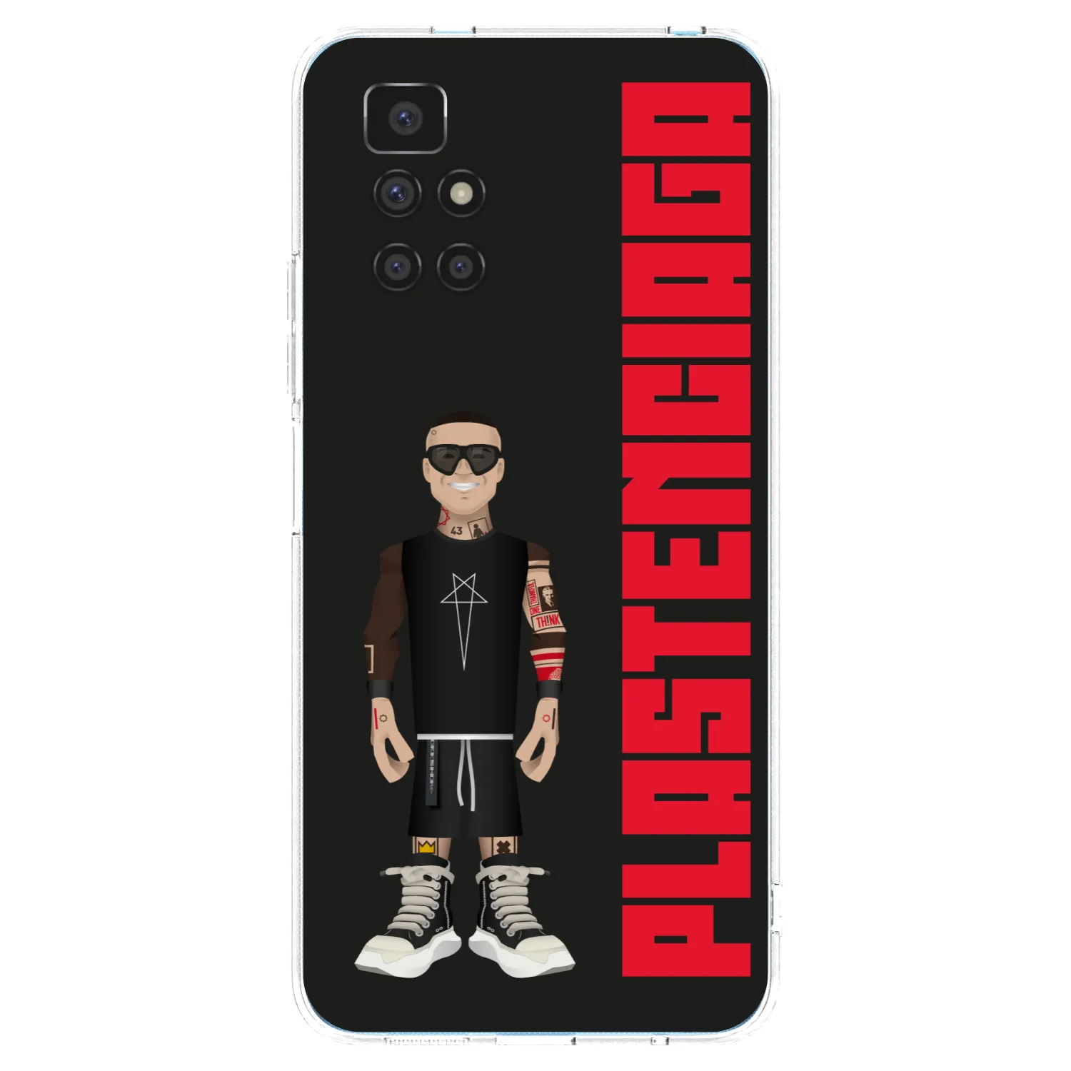 Picasee διαφανής θήκη σιλικόνης Xiaomi Redmi 10 (2022) - Tomáš Rajchl